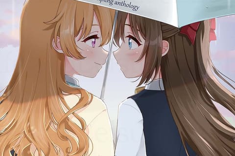 かなしず合同誌『Traume Tropfen』